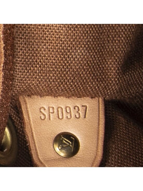 Louis Vuitton Montsouris Brown Monogram Canvas main image 14